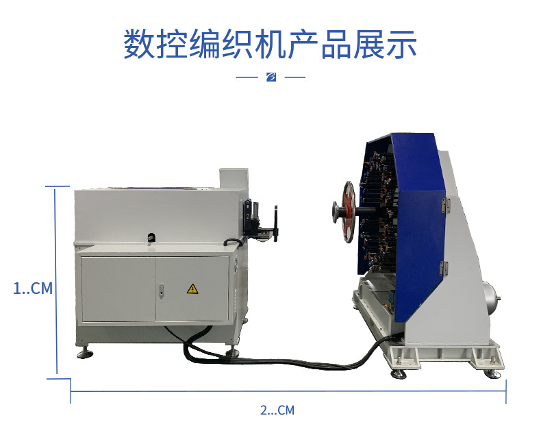傳感器故障可能會(huì)導(dǎo)致編織機(jī)出現(xiàn)哪些問(wèn)題？